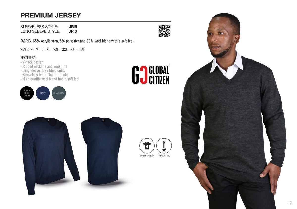 Premium Sleeveless Jersey - Black - End Of Range