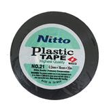 Insulation Tape Nitto 20Mt Black