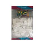 Curtain Glides 50 Per Pack