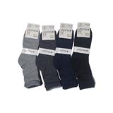 Ukotini Socks Boot Length Mens Asst Colours Pack 12 Pairs Ua15 - 1