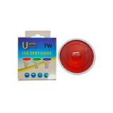 Downlight LED Gu10 Red 7W 550Lm 3000Hr Ue - 7Wgu10(Rb)