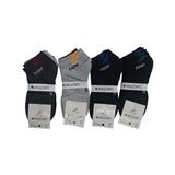 Ukotini Socks Shoe Length Mens Asst Colours Pack 12 Pairs Ua55 - 1