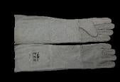 Chrome Leather Double Palm Glove Shoulder Length 16"